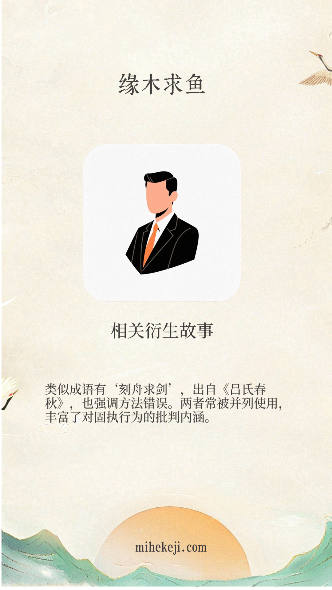 觅合可及 Coze工作流